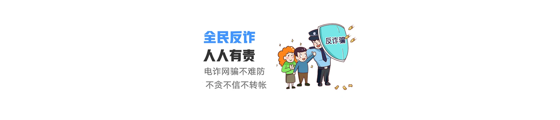 彭水苗族土家族自治县联通宽带